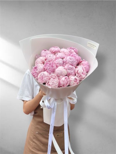 Peonies 20-Stem Foam Wrapping Bouquet
